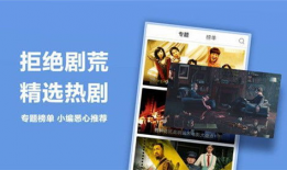 99视频精品国产,国产影视的璀璨明珠