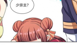 动漫流氓,动漫世界中的街头霸王传奇