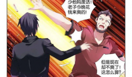 国产h动漫,探索创新与传承的奇幻之旅